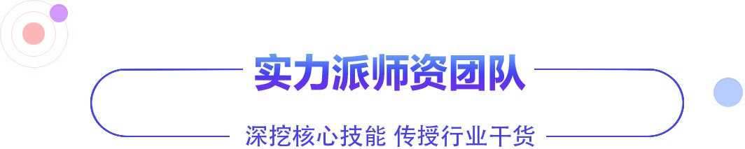 AI+数字媒体设计