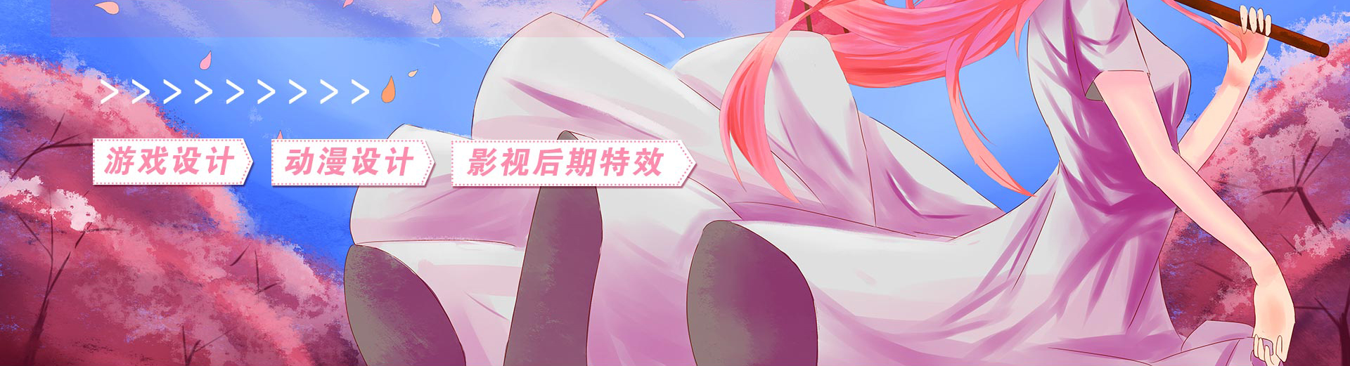 AI动漫与游戏制作
