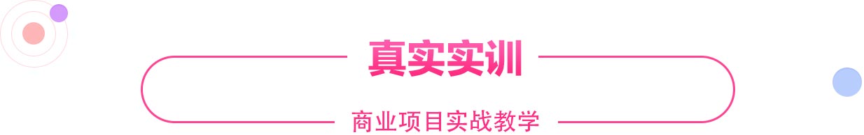 AI动漫与游戏制作
